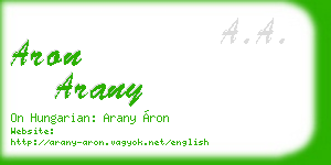 aron arany business card